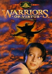 1.WOVdvd